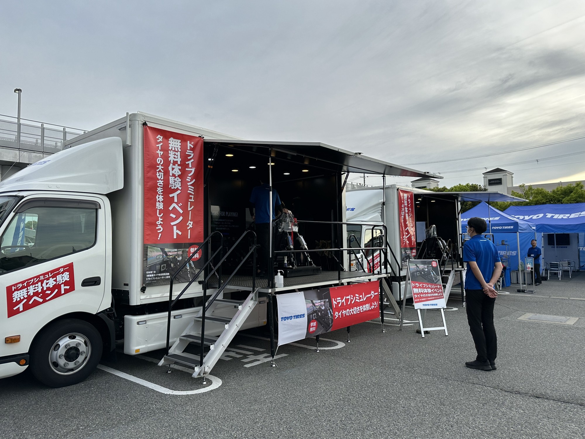 イオンモール神戸北 ステージトラック