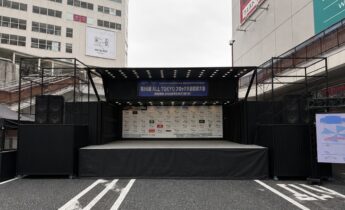 未来フェス まちだEXPO2026 原町田大通り 4t（中型）ステージトラックType-S 展開時のステージ全景